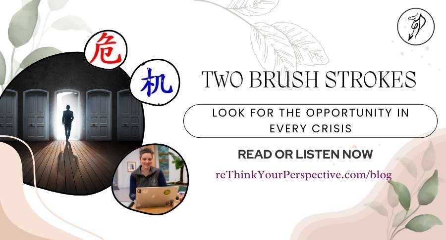 Blog banner for the Two Brush Stokes Article